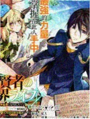 电影天堂综艺栏目《后台三分钟》海报